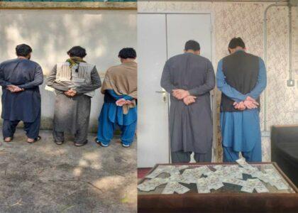 3 men arrested for making fake passports in Laghman