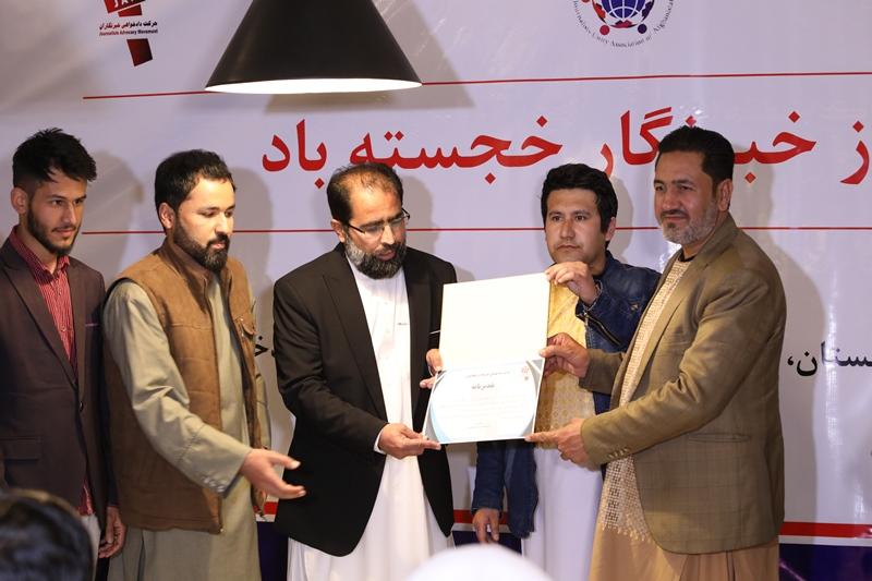 شماری از خبرنگاران در کابل خواستار حمایت از سوی حکومت شدند