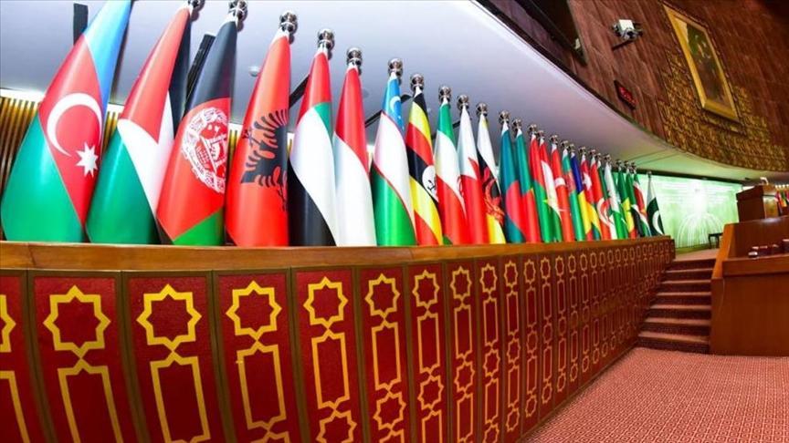 Afghanistan also on agenda as OIC FMs meet