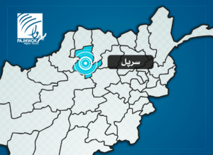 Young woman commits suicide in Sar-i-Pul