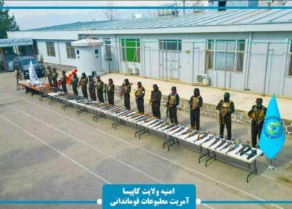 35 people with 55 weapons arrested in Kapisa in 2 months