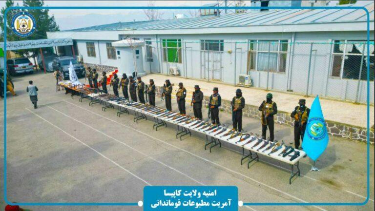 کاپیسا کې ۳۵ کسان له ۵۵ میله وسلو سره نیول شوي