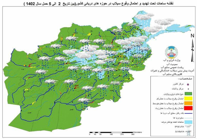 Heavy rain, floods predicted in 21 provinces