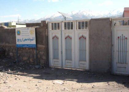 باشنده‌گان ولسوالی چشت شریف هرات از کمبود مراکز صحی شکایت دارند