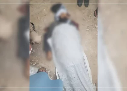 Man shot dead in Jawzjan capital, police say