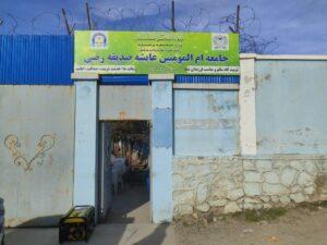 یک مدرسۀ دینی ویژۀ زنان و دختران در شهر فیض‌آباد گشایش یافت