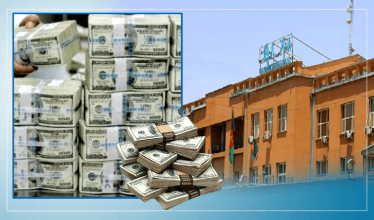 Afghanistan granted $1.53b in humanitarian aid this year