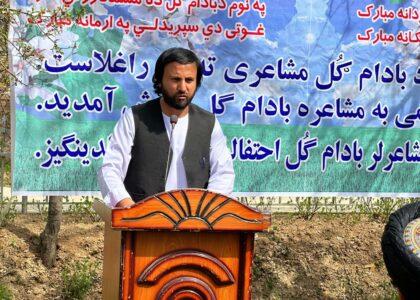 مشاعرۀ گل بادام در سمنگان برگزار شد