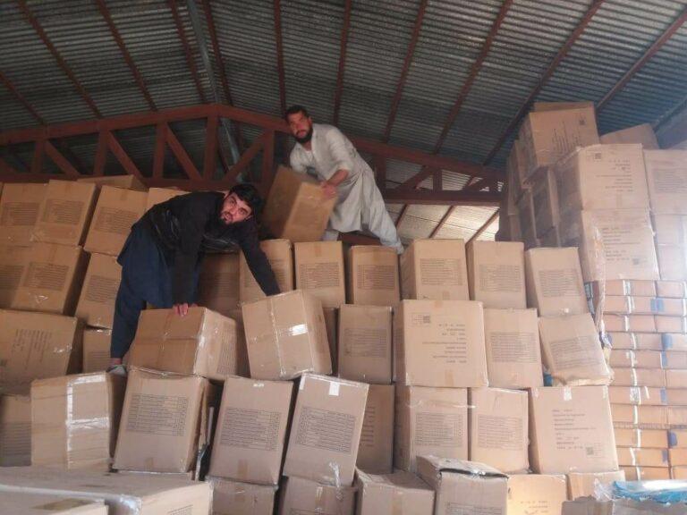 UNICEF provides stationary items to Logar education dept