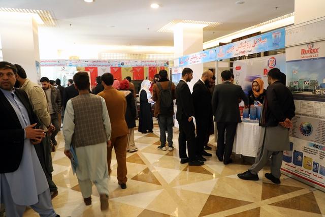 نمایشگاهی تحت نام «تولیدات، کار و تحصیل» در کابل گشایش یافت