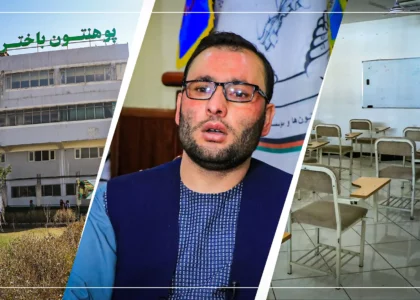 Financial crisis may force some private varsities to close: Nasari