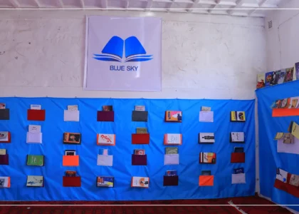 کتاب‎خانه‌یی در شهر کابل به هدف گسترش فرهنگ مطالعه بین زنان ایجاد شد