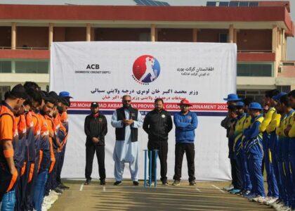 Grade-1 domestic cricket tournament begins in Nanagarhar