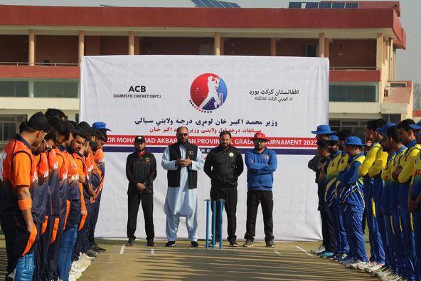 مسابقات درجه اول یک روزۀ کرکت وزیر محمداکبر خان امروز آغاز شد