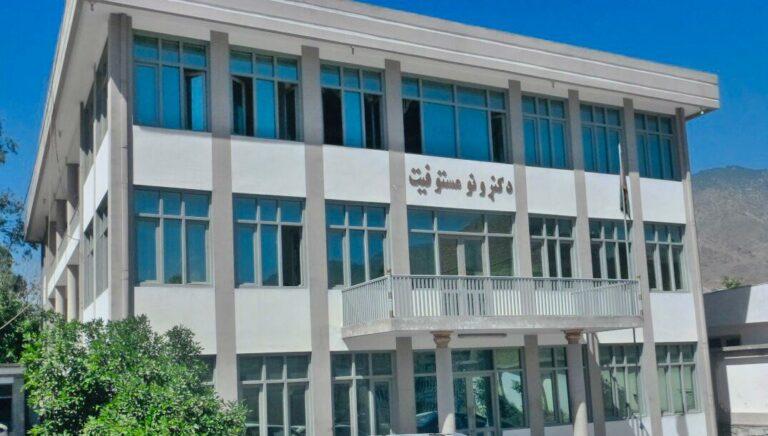 سږ کال د کونړ مستوفیت نږدې ۳۳۳ میلیون افغانۍ عواید ټول کړي