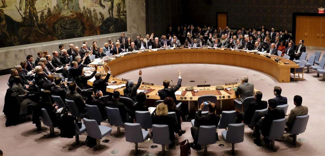 US vetoes UNSC demand for ceasefire in Gaza Strip