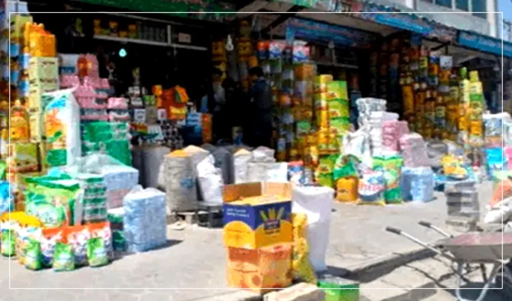 Sugar, flour & cooking oil prices down in Kabul