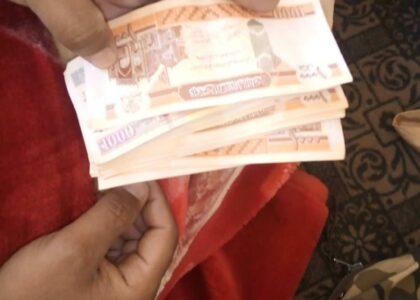 2 detained with fake afghani banknotes in Ghazni