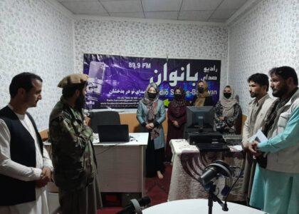 رادیو صدای بانوان در ولایت بدخشان دوباره به فعالیت آغاز کرد