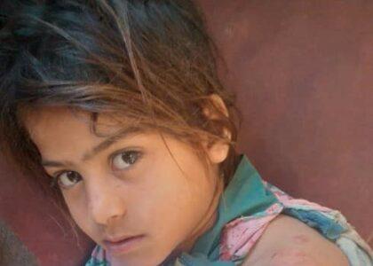 Nangarhar child killed in ERW blast