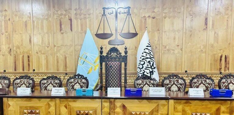 د افغانستان سترې محکمې د جمعې ورځ کوچنی اختر اعلان کړ
