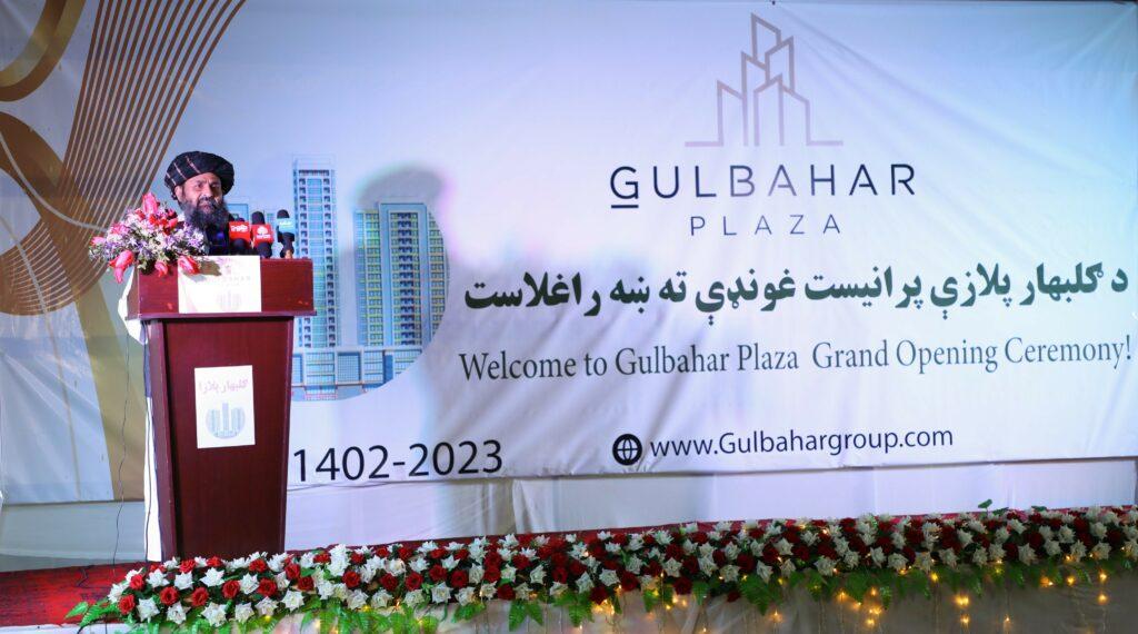 Work on $70m Gulbahar project kicks off in Kabul