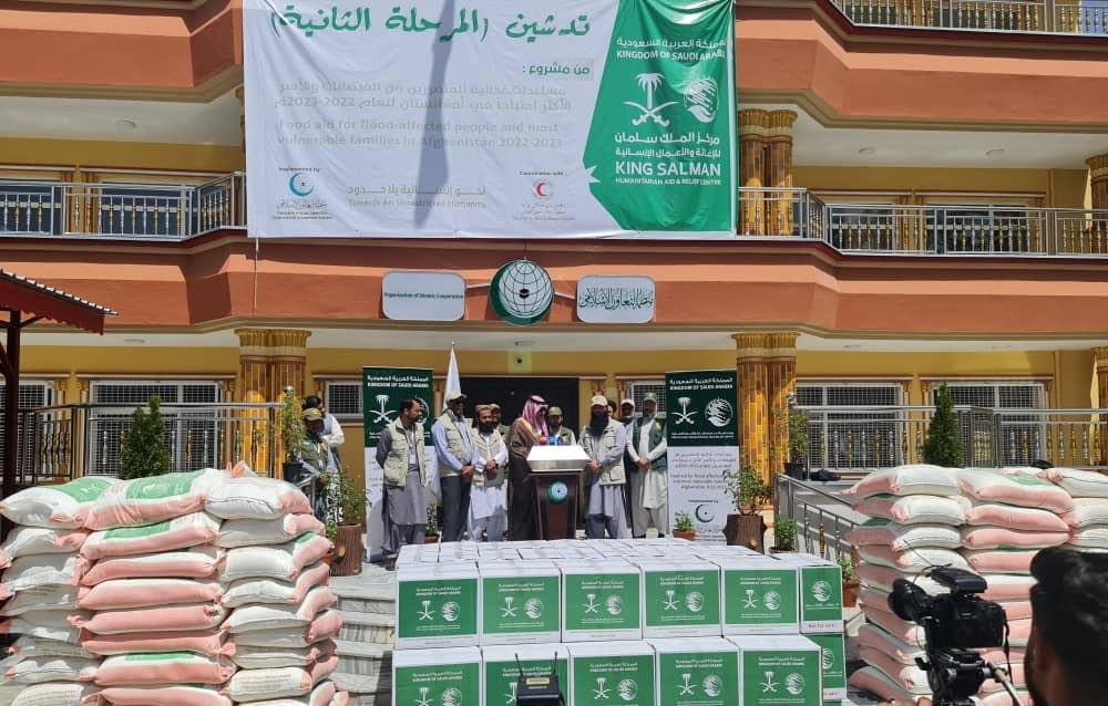 Thousands most needy families to benefit from OIC aid