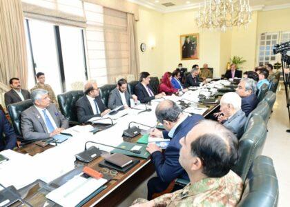 Pakistan vows to launch offensive against terrorists
