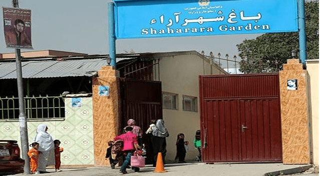 شماری از زنان در شهر کابل خواهان بازگشایی «باغ شهرآرا» در ایام عید شدند