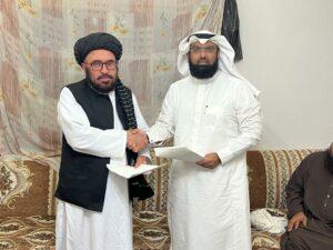 Accommodation, food contracts signed for Afghan pilgrims
