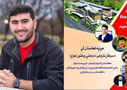 Cancer hospital campaign: Transporter vows $100,000 donation