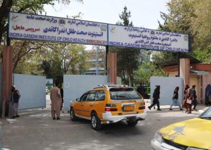 AGICH service improves, struggling with personnel shortage