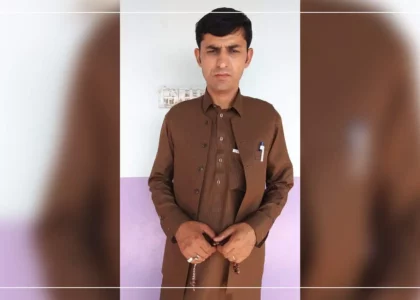 Colleagues protest as money-changer shot dead in Khost