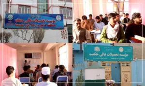 «میزان جذب محصلان در مؤسسات تحصیلات عالی در بادغیس ۵۰ درصد کاهش یافته‌است»
