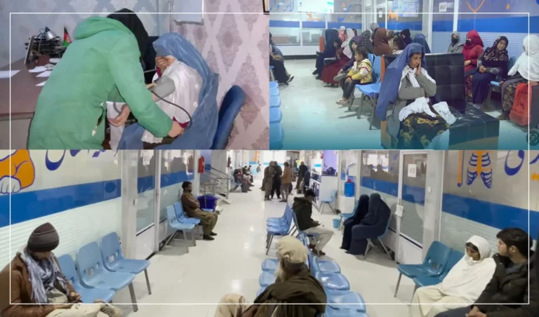 Kabul clinics offering free health services for the needy