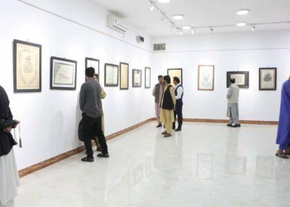 نمایشگاهی تحت نام «آثار قرآنی تلاوت قلم» در هرات راه‌اندازى شد