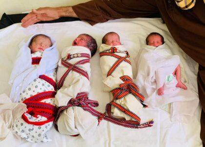 Logar mother gives birth to quadruplets