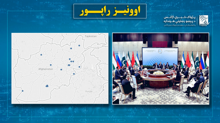 تېره اونۍ په افغانستان کې ۲۵ کسان وژل شوي او ۱۶ نور ټپیان وو