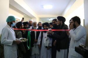 Cancer surgery, admission ward opens at Kabul hospital