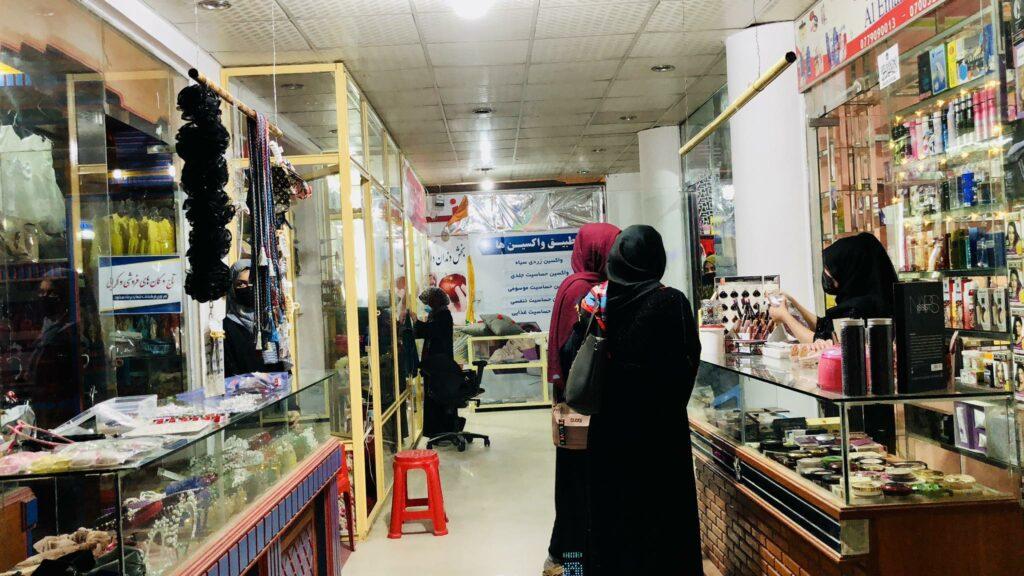 ۹۰۰ زن مشغول کار در مارکیت مخصوص خانم‌ها در بلخ اند