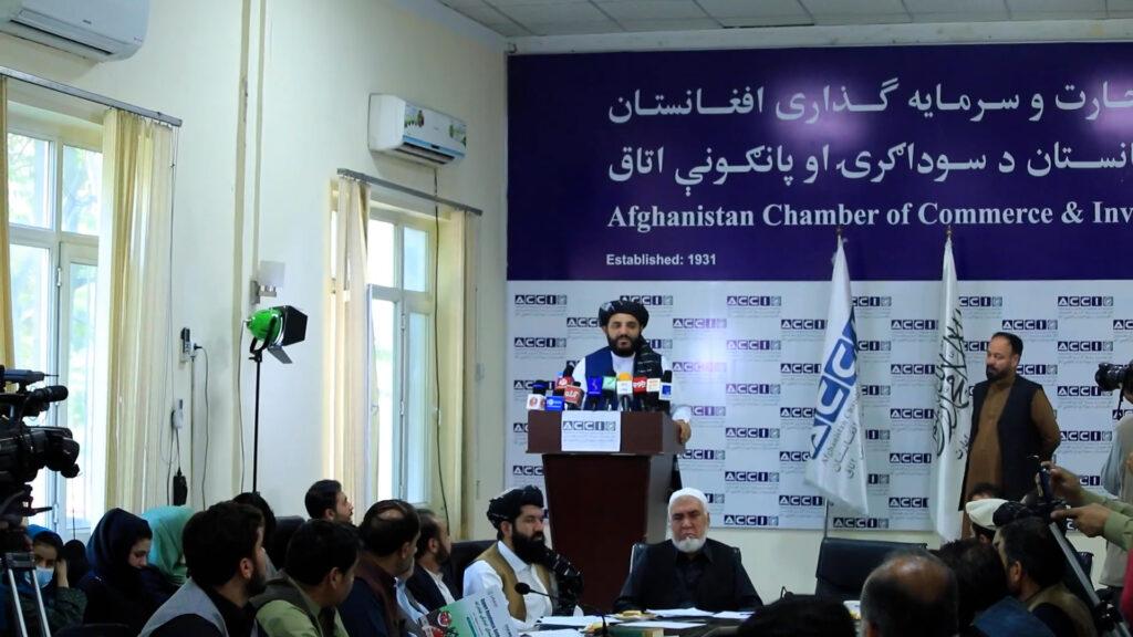 افغانستان سال گذشته به ارزش ١٨٦٥ ميليون دالر صادرات داشته‌است