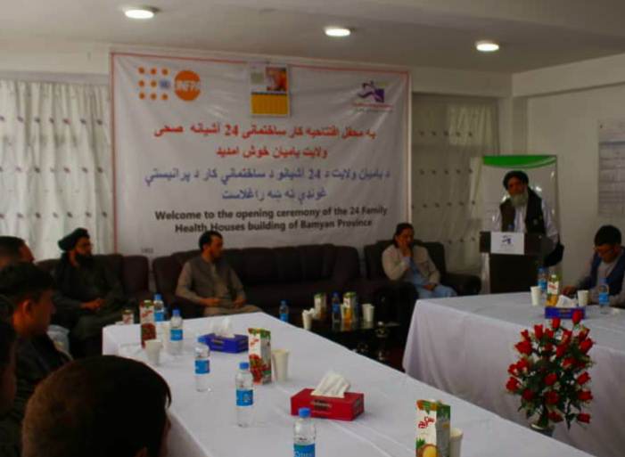 12 health centers being built, as many repaired in Bamyan