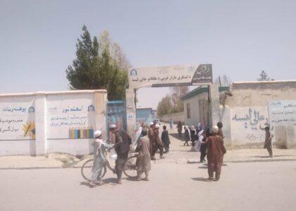 Lack of textbooks affecting our studies: Helmand students