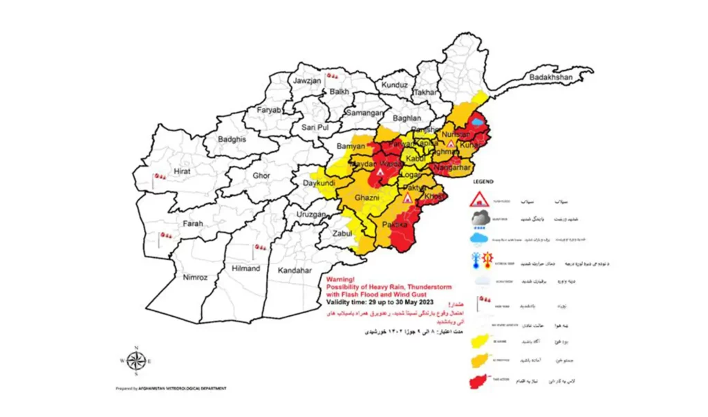 ادارۀ هواشناسی از احتمال بارنده‌گی شدید و جاری‌شدن سیلاب در ۱۹ ولایت کشور خبر می‌دهد