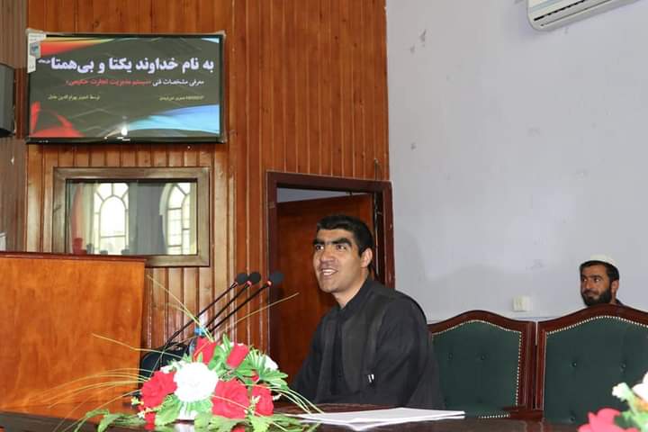 Paktia youth develops online business system