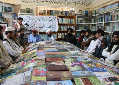 هفتۀ کتاب و کتابخوانی؛ نمایشگاه سه روزۀ کتاب در بادغیس برگزار شد