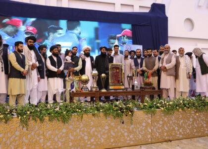 Cups won by national cricket team go on display at Kabul show