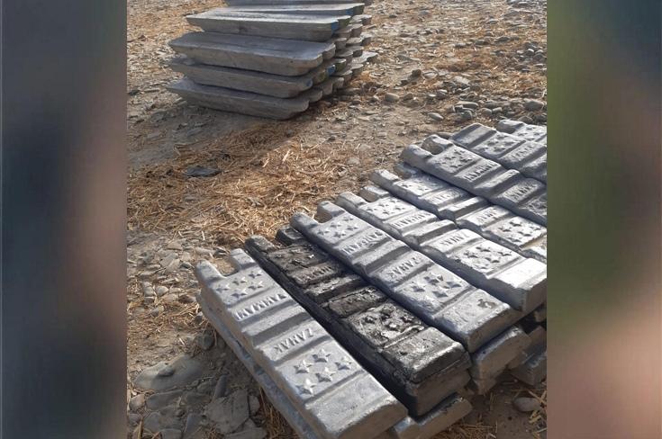 Bid to smuggle 65 aluminum bricks to Pakistan prevented