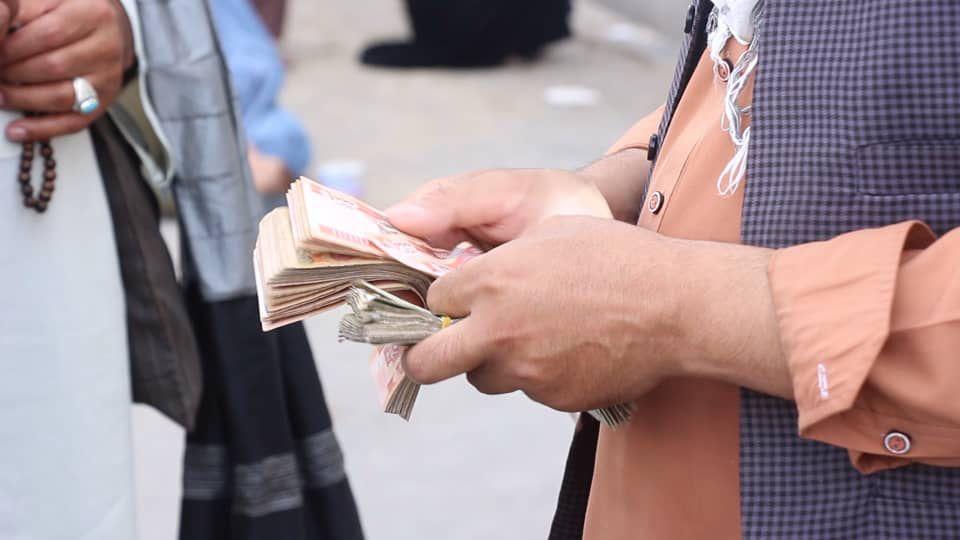 New 10 afs, 20 afs banknotes distribution begin in Herat