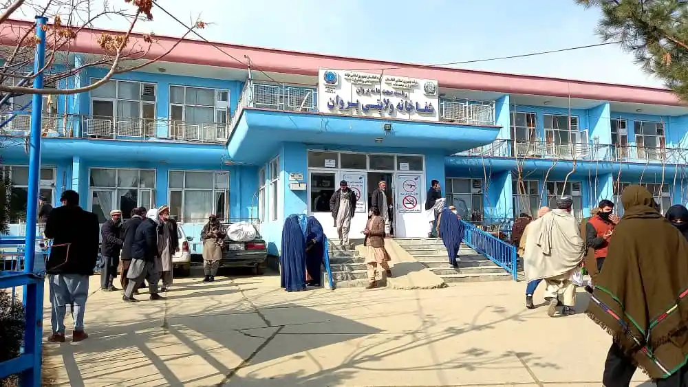 Parwan residents unhappy with services at provincial hospital